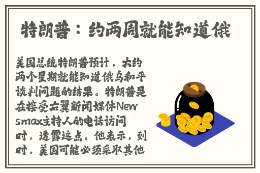 莎朗斯通本能完整版